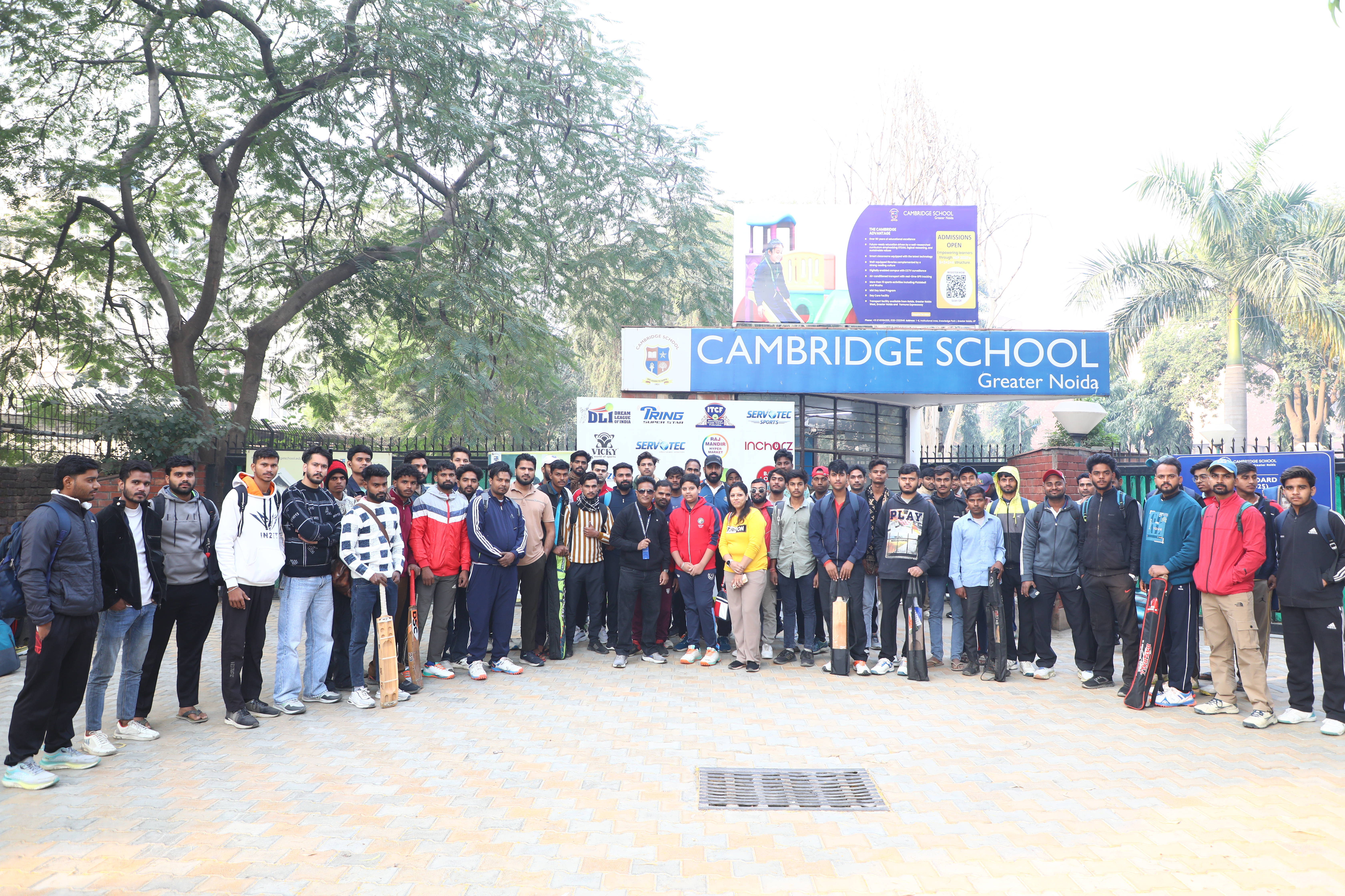 Uttar Pradesh Trials, Greater Noida